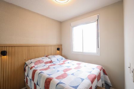 Apartamento à venda com 43m², 2 quartos e 1 vagaQuarto