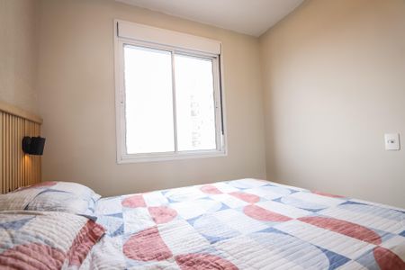 Apartamento à venda com 43m², 2 quartos e 1 vagaQuarto