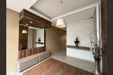 Apartamento à venda com 82m², 3 quartos e 1 vaga Apartamento à venda com 82m², 3 quartos e 1 vagaEntrada