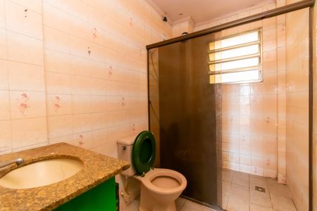 Apartamento à venda com 45m², 1 quarto e sem vaga Apartamento à venda com 45m², 1 quarto e sem vagaBanheiro