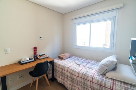 Apartamento à venda com 79m², 2 quartos e 1 vagaQuarto