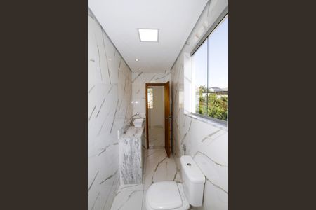 Casa para alugar com 417m², 5 quartos e 5 vagasBanheiro da Suíte