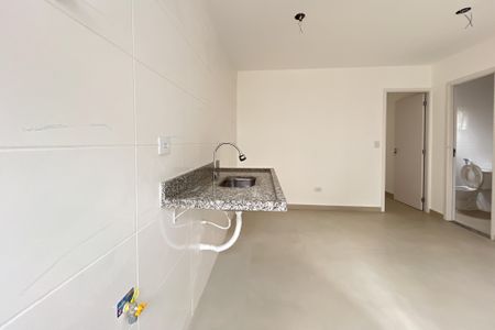 Apartamento à venda com 33m², 1 quarto e sem vagaCozinha e Área de Serviço