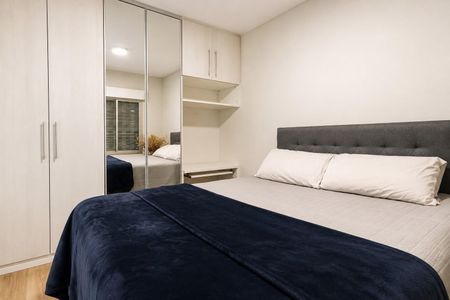 Apartamento para alugar com 32m², 1 quarto e 1 vaga Apartamento para alugar com 32m², 1 quarto e 1 vagaQuarto