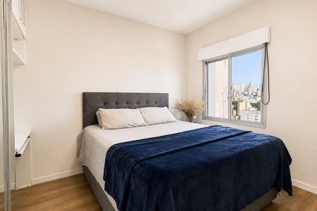 Apartamento para alugar com 32m², 1 quarto e 1 vaga Apartamento para alugar com 32m², 1 quarto e 1 vagaQuarto