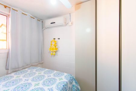 Apartamento à venda com 42m², 2 quartos e 1 vaga Apartamento à venda com 42m², 2 quartos e 1 vagaQuarto 1