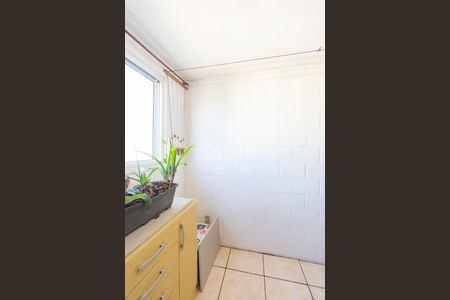 Apartamento à venda com 42m², 2 quartos e 1 vaga Apartamento à venda com 42m², 2 quartos e 1 vagaQuarto 2