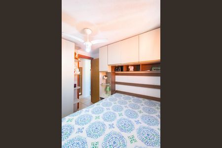 Apartamento à venda com 42m², 2 quartos e 1 vaga Apartamento à venda com 42m², 2 quartos e 1 vagaQuarto 1