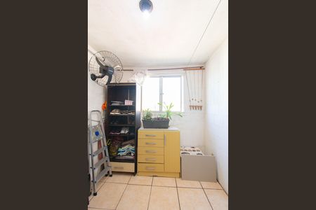Apartamento à venda com 42m², 2 quartos e 1 vaga Apartamento à venda com 42m², 2 quartos e 1 vagaQuarto 2