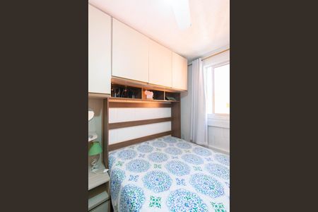 Apartamento à venda com 42m², 2 quartos e 1 vaga Apartamento à venda com 42m², 2 quartos e 1 vagaQuarto 1