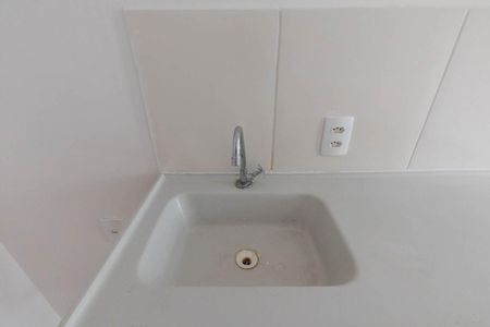 Studio para alugar com 21m², 1 quarto e sem vaga Studio para alugar com 21m², 1 quarto e sem vagaCozinha