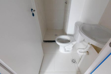 Studio para alugar com 21m², 1 quarto e sem vaga Studio para alugar com 21m², 1 quarto e sem vagaBanheiro