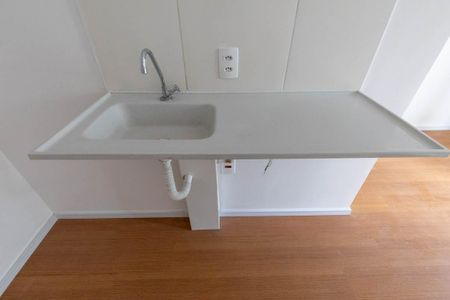 Studio para alugar com 21m², 1 quarto e sem vaga Studio para alugar com 21m², 1 quarto e sem vagaCozinha