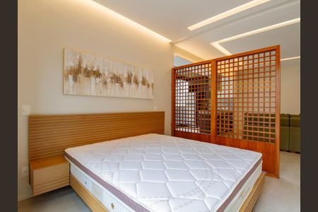 Apartamento à venda com 67m², 1 quarto e 1 vaga