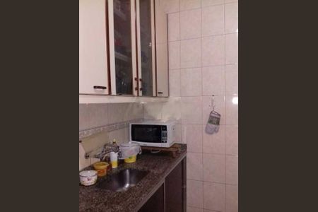 Apartamento à venda com 85m², 2 quartos e sem vaga