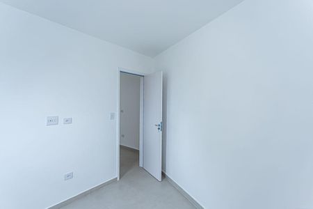 Apartamento à venda com 41m², 2 quartos e 1 vaga Apartamento à venda com 41m², 2 quartos e 1 vagaQuarto 1