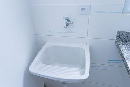 Apartamento à venda com 41m², 2 quartos e 1 vaga Apartamento à venda com 41m², 2 quartos e 1 vagaCozinha e Área de Serviço