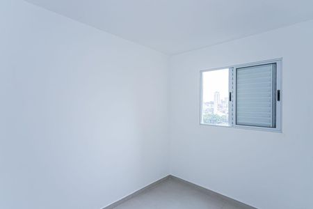 Apartamento à venda com 41m², 2 quartos e 1 vaga Apartamento à venda com 41m², 2 quartos e 1 vagaQuarto 2