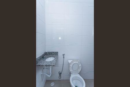 Apartamento à venda com 41m², 2 quartos e 1 vaga Apartamento à venda com 41m², 2 quartos e 1 vagaBanheiro Social