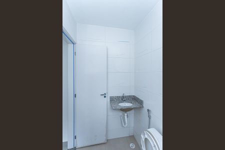 Apartamento à venda com 41m², 2 quartos e 1 vaga Apartamento à venda com 41m², 2 quartos e 1 vagaBanheiro Social