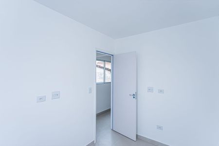 Apartamento à venda com 41m², 2 quartos e 1 vaga Apartamento à venda com 41m², 2 quartos e 1 vagaQuarto 2