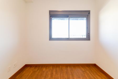 Apartamento à venda com 45m², 1 quarto e 1 vagaQuarto