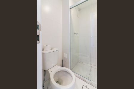 Apartamento à venda com 45m², 1 quarto e 1 vagaBanheiro