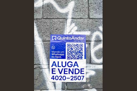 Apartamento à venda com 45m², 1 quarto e 1 vagaFachada