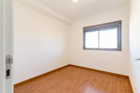 Apartamento à venda com 45m², 1 quarto e 1 vagaQuarto