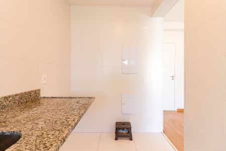 Apartamento à venda com 45m², 1 quarto e 1 vagaCozinha e Área de Serviço
