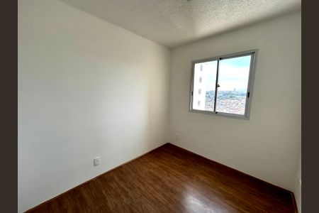 Apartamento para alugar com 32m², 2 quartos e sem vagaQuarto 2