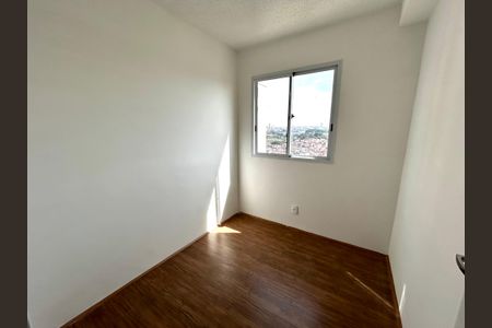 Apartamento para alugar com 32m², 2 quartos e sem vagaQuarto 1