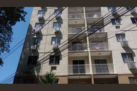 Apartamento à venda com 53m², 2 quartos e 1 vagaFachada com Placa