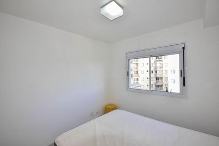Apartamento para alugar com 40m², 1 quarto e 1 vagaQuarto