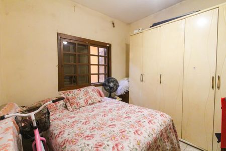 Casa à venda com 224m², 3 quartos e 1 vaga Casa à venda com 224m², 3 quartos e 1 vagaQuarto 1