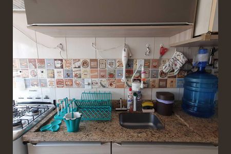 Apartamento à venda com 45m², 1 quarto e sem vagaCozinha