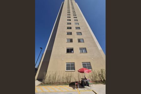 Apartamento à venda com 33m², 2 quartos e sem vagaPlaca