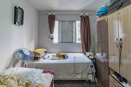 Apartamento à venda com 72m², 2 quartos e 1 vagaQuarto 2