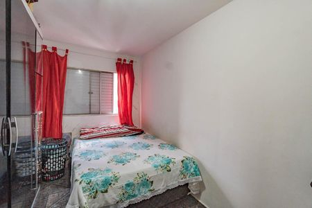 Apartamento à venda com 72m², 2 quartos e 1 vagaQuarto 1