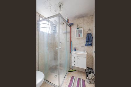 Apartamento à venda com 72m², 2 quartos e 1 vagaBanheiro