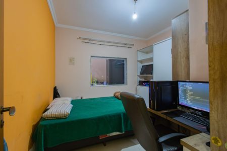 Casa à venda com 489m², 5 quartos e 2 vagasQuarto 1