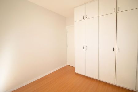 Apartamento à venda com 148m², 3 quartos e 1 vagaQuarto 1