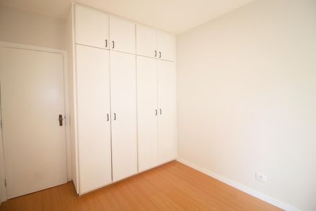 Apartamento à venda com 148m², 3 quartos e 1 vagaQuarto 1