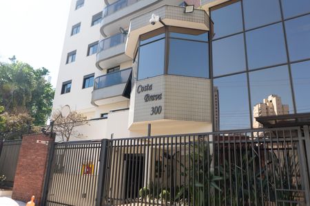 Apartamento para alugar com 172m², 4 quartos e 4 vagas Apartamento para alugar com 172m², 4 quartos e 4 vagasFachada