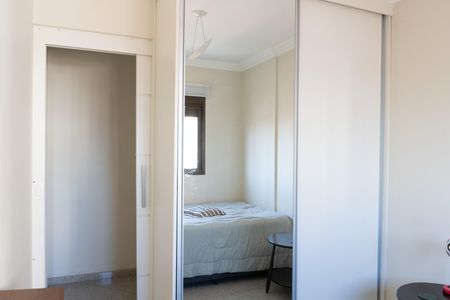 Apartamento para alugar com 172m², 4 quartos e 4 vagas Apartamento para alugar com 172m², 4 quartos e 4 vagasSuíte 1