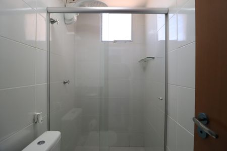 Apartamento para alugar com 63m², 2 quartos e 1 vagaBanheiro Social