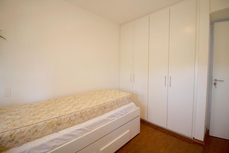 Apartamento à venda com 75m², 2 quartos e 1 vaga Apartamento à venda com 75m², 2 quartos e 1 vagaQuarto 1