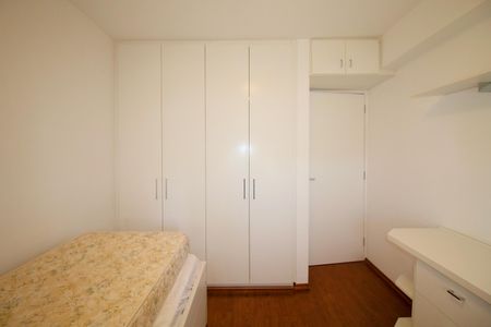 Apartamento à venda com 75m², 2 quartos e 1 vaga Apartamento à venda com 75m², 2 quartos e 1 vagaQuarto 1
