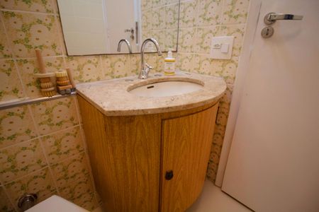 Apartamento à venda com 75m², 2 quartos e 1 vaga Apartamento à venda com 75m², 2 quartos e 1 vagaBanheiro de Serviço