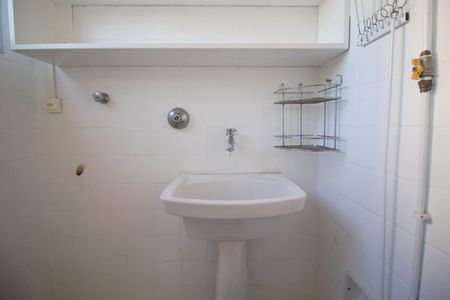 Apartamento à venda com 75m², 2 quartos e 1 vaga Apartamento à venda com 75m², 2 quartos e 1 vagaÁrea de Serviço